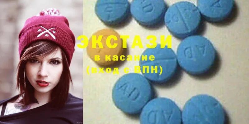 KRAKEN ONION  Лысково  Ecstasy 300 mg  купить закладку 