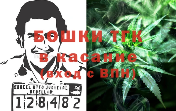 винт Вязники